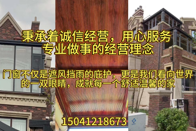 勃利县钢结构阳光房节能阳光房 - 价格